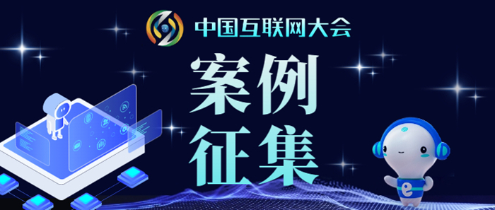 upfile