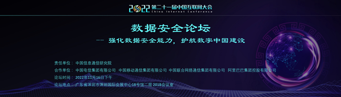 upfile