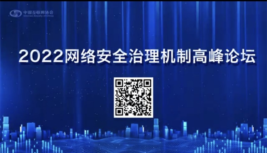 upfile