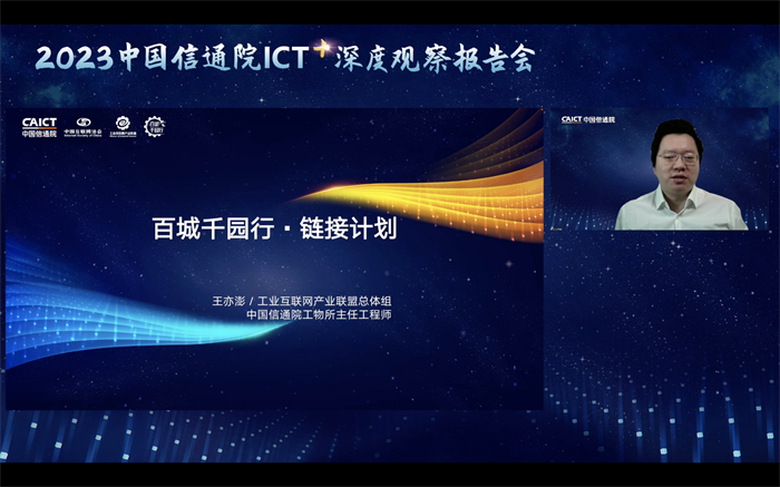 upfile