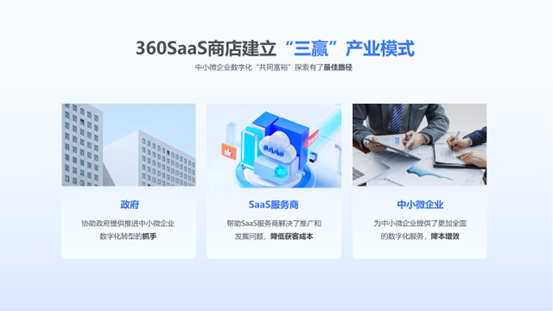 upfile