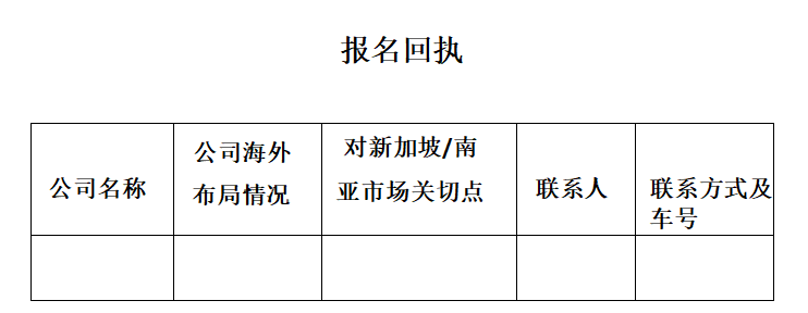 upfile